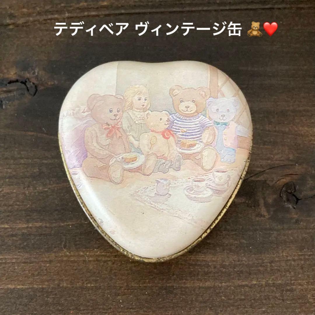 muuu様 リクエスト 9点 まとめ商品