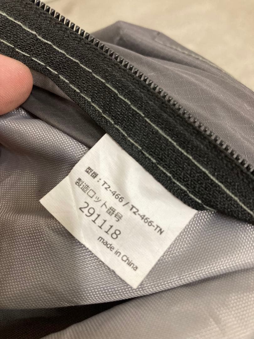 DOD ライダーズバイクインテント T2-466