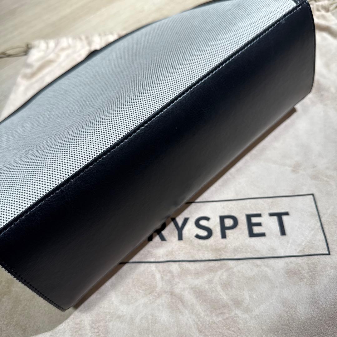 HARRYS PET ハリースペット クロイ カートバッグ 犬用お出かけバッグ