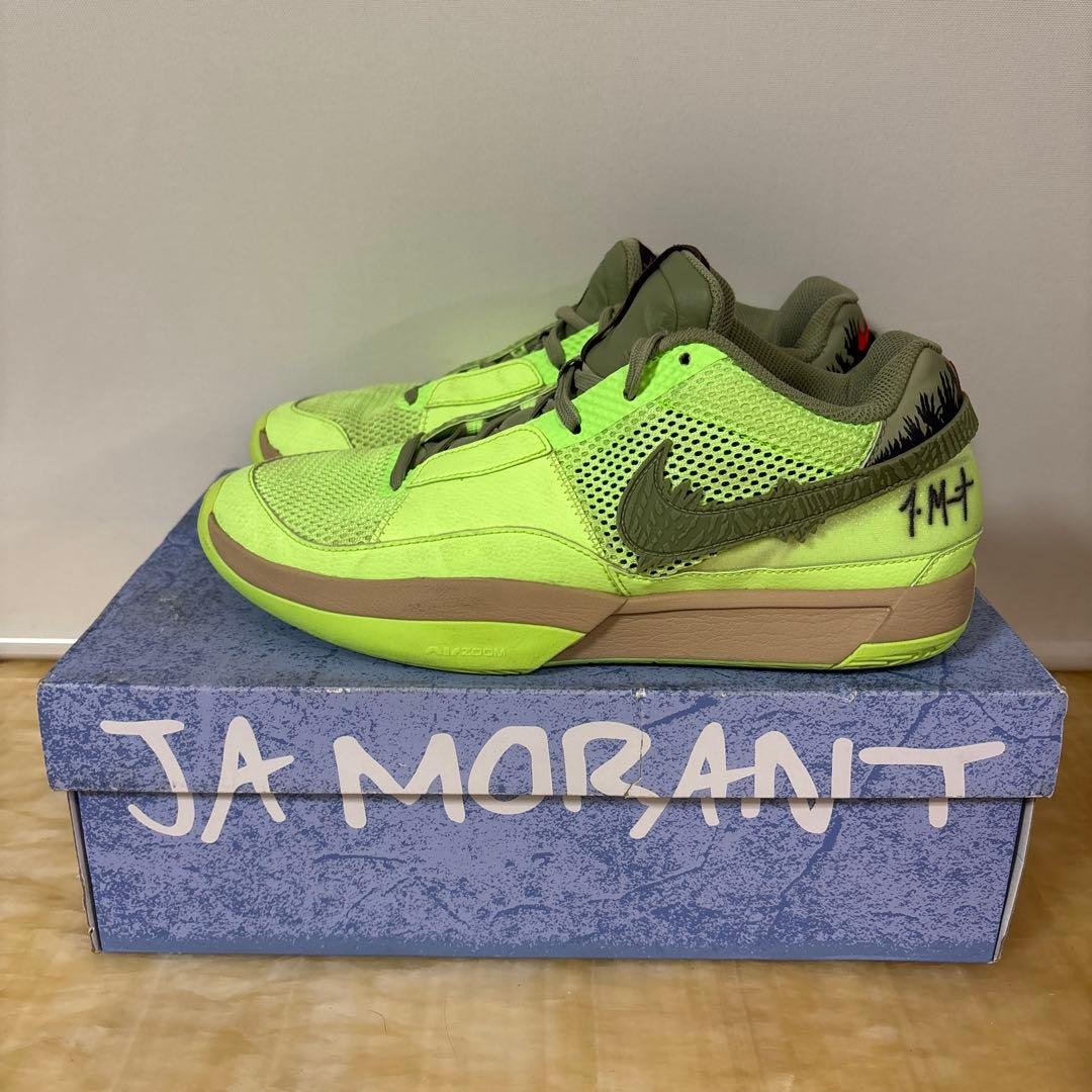 NIKE JA 1 NRG EP HALLOWEEN ジャ 1