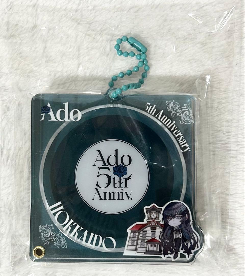 Ado 5th Anniversary POP UPSTORE 北海道限定