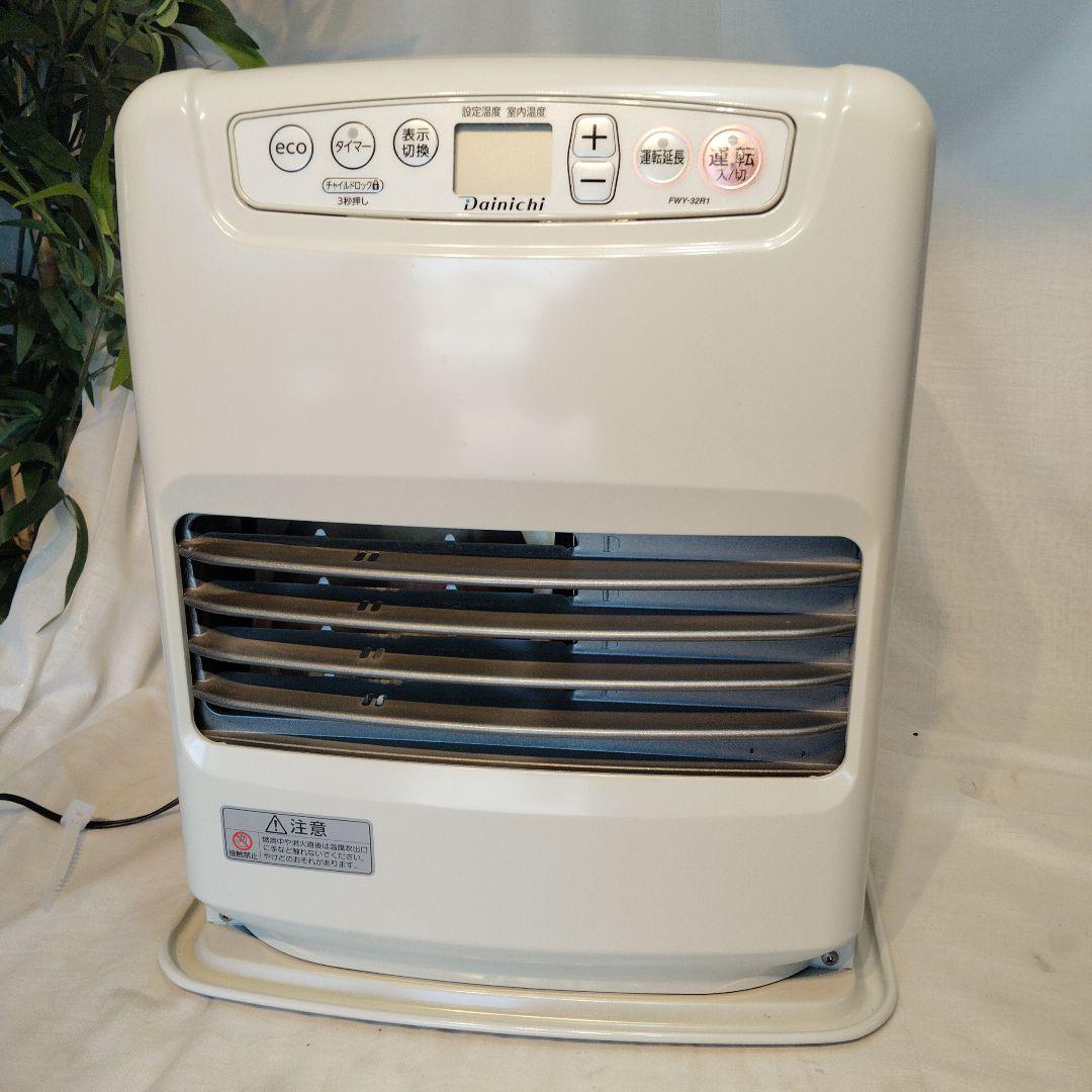 Dainichi FWY-32R1 ガスファンヒーター ホワイト