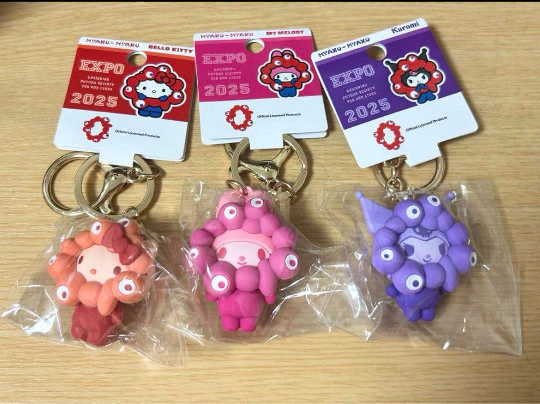 サンリオ推しカラー　ミャクミャク　立体