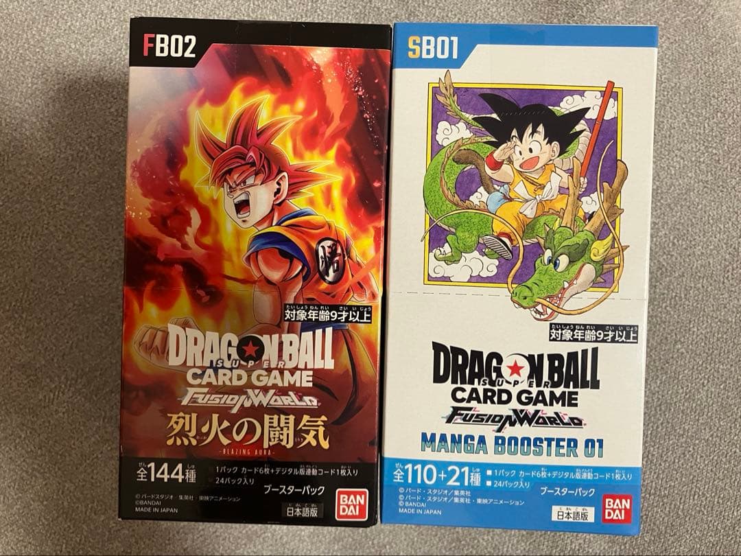 マンガブースター　烈火の闘気　各1BOX テープ付き