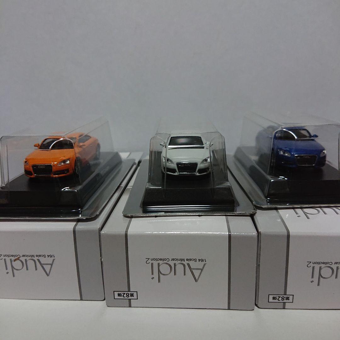 京商 1/64 アウディミニカーコレクション 15台