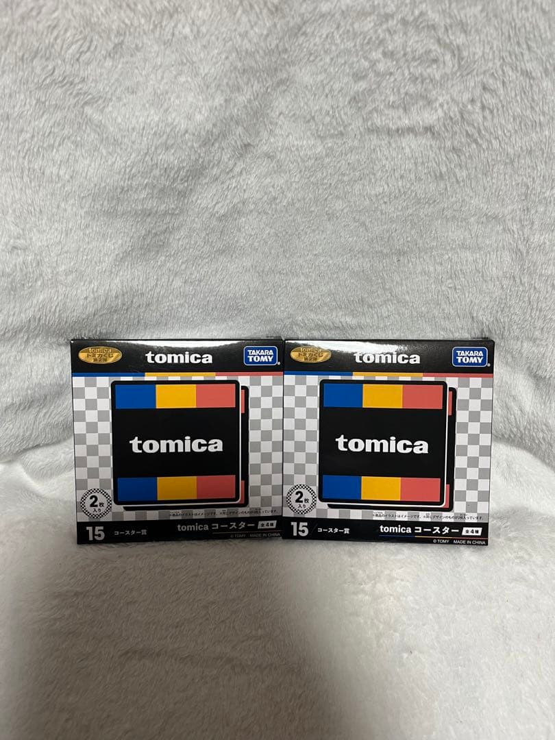 トミカ一番くじ第2弾ラストワン賞　タンブラー　メモ帳　コースターセット