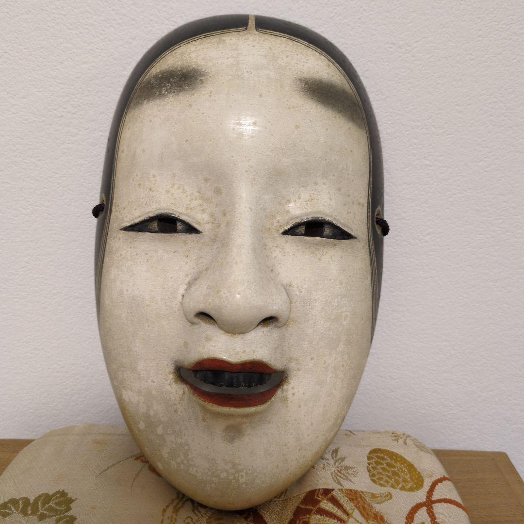 【孫次郎】能面　大月光勲作