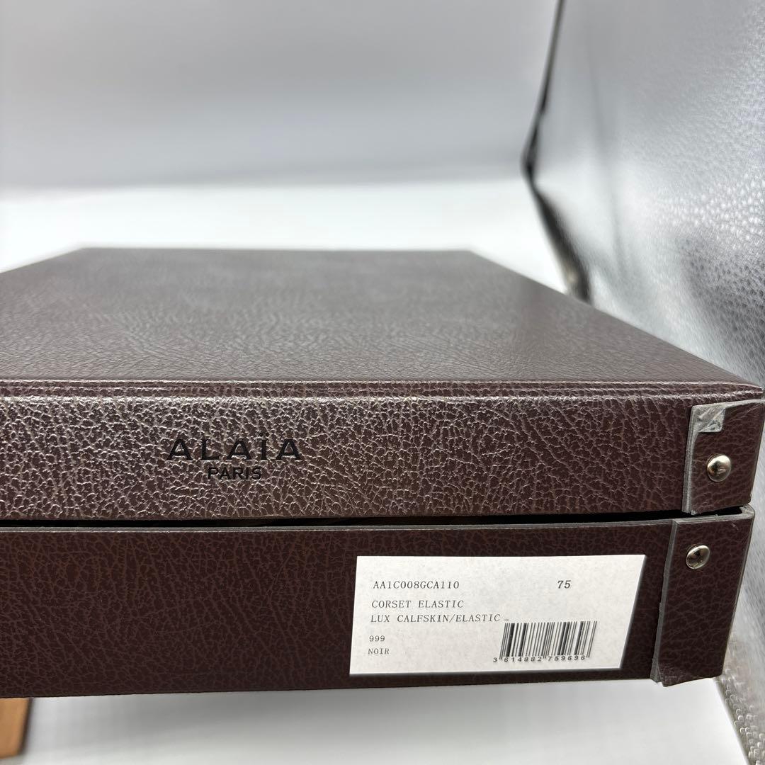 UVERworld TAKUYA∞ 着用 ALAIA アライア　コルセットベルト