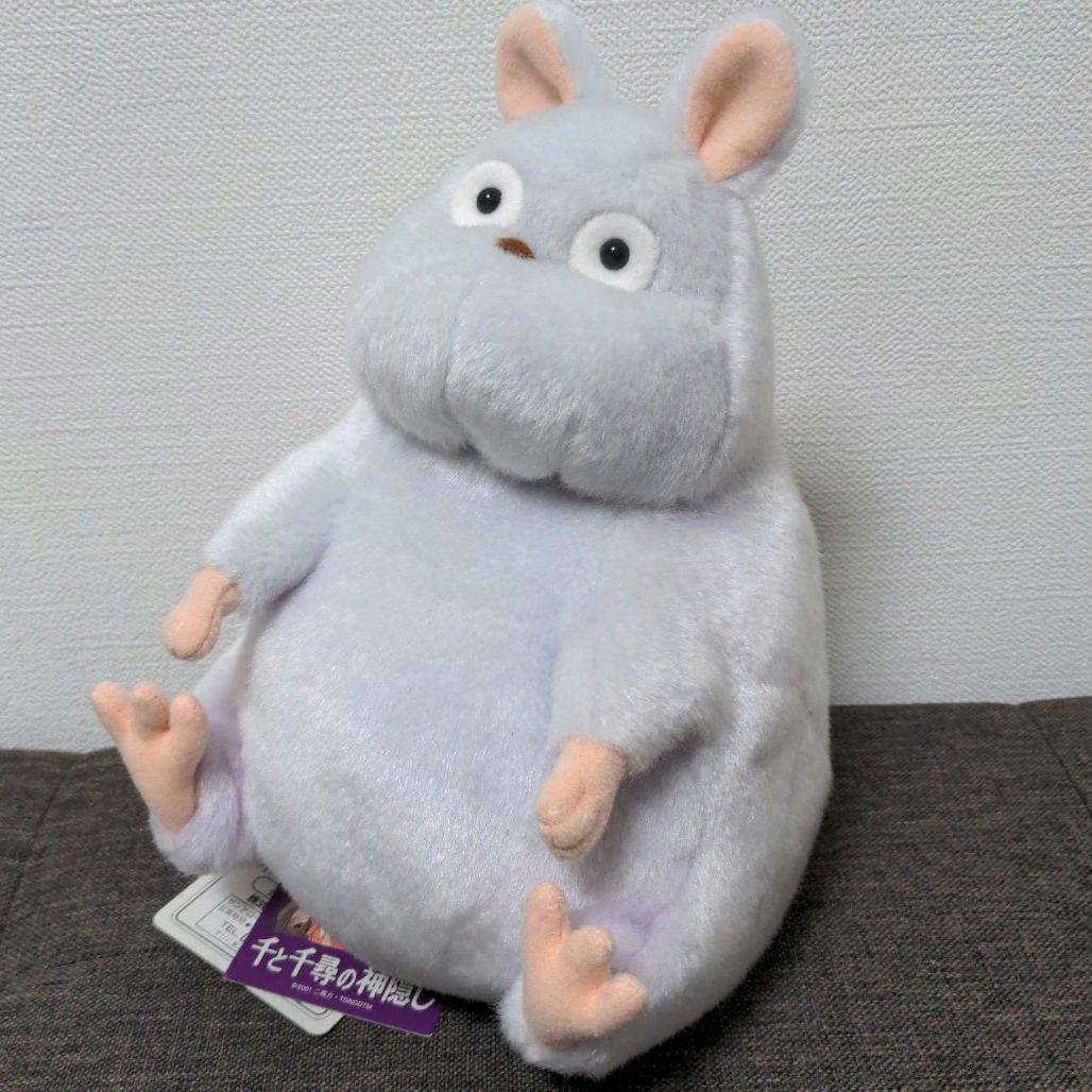 【当時物】坊ネズミ　ぬいぐるみ　おすわり　M