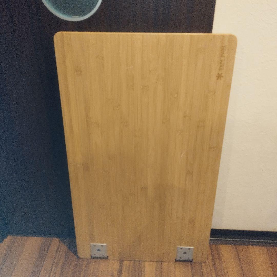 スノーピーク マルチファンクションテーブル