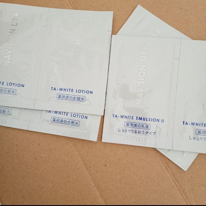 美白セット　トラネキサム