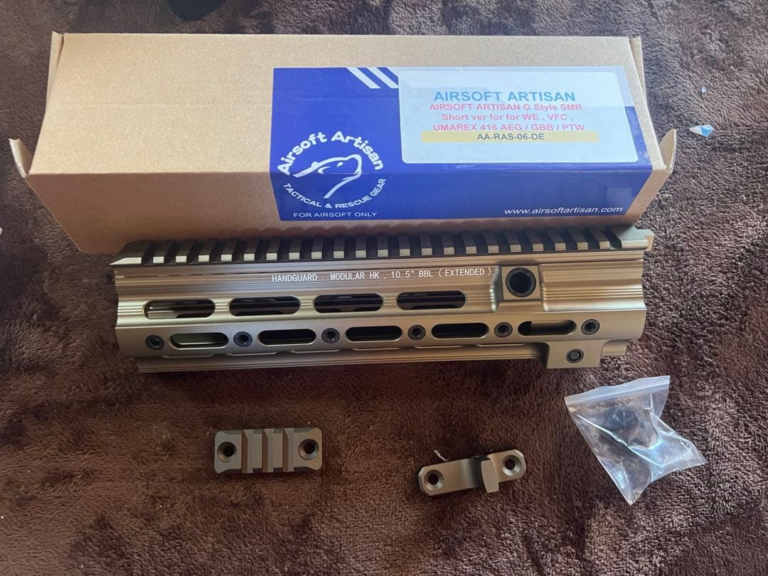 SMRハンドガード10.5