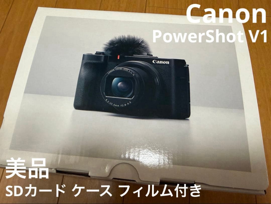 [SDカード付]Canon コンパクトデジタルカメラ PowerShot V1
