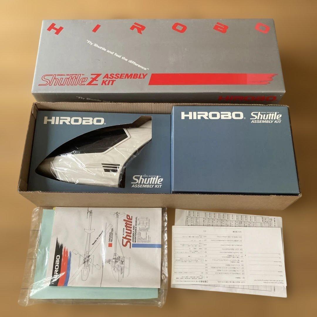 希少！HIROBO SHUTTLE Z KIT 未組立 1994年