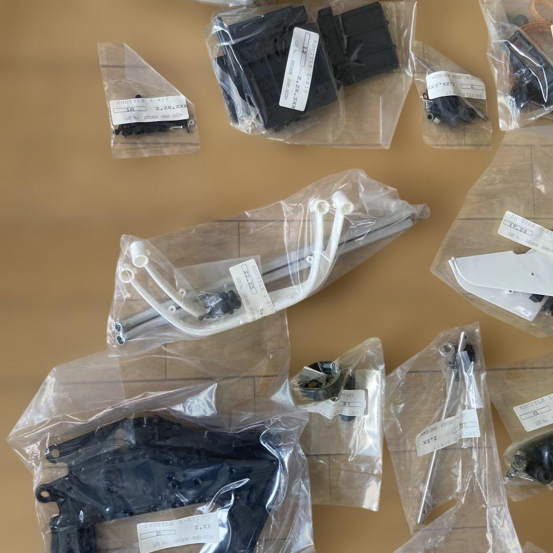 希少！HIROBO SHUTTLE Z KIT 未組立 1994年