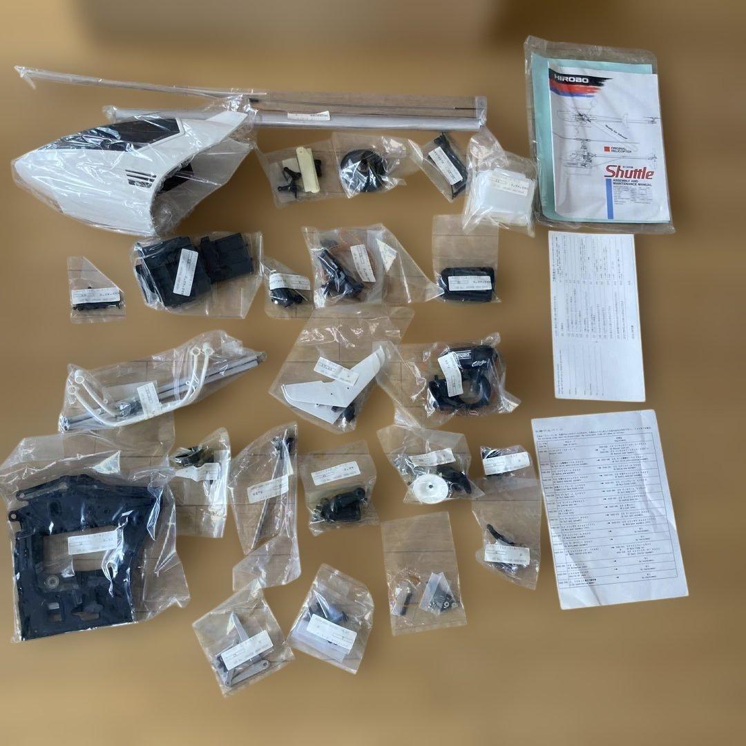 希少！HIROBO SHUTTLE Z KIT 未組立 1994年