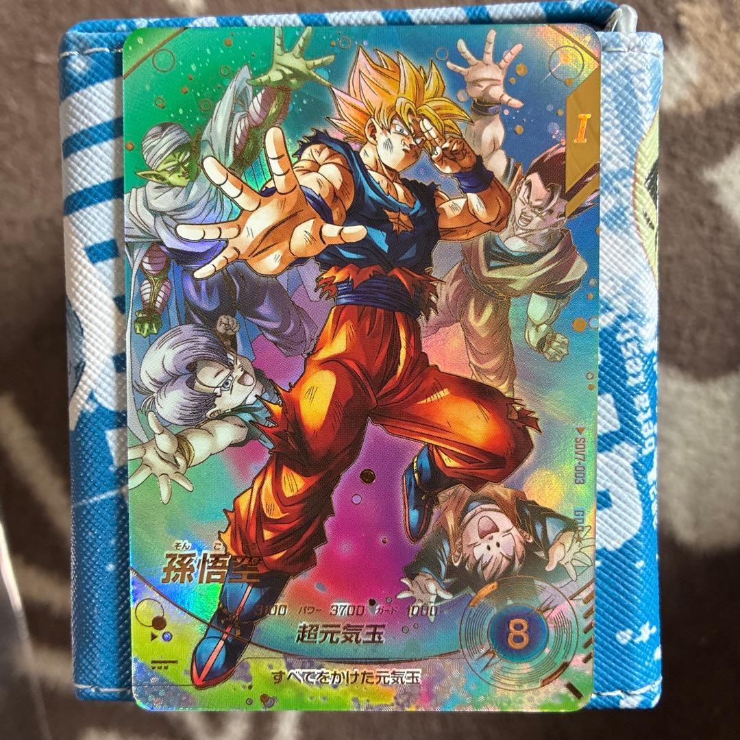 ドラゴンボールスーパーダイバーズSDV7-003 GDR 孫悟空 パラレル