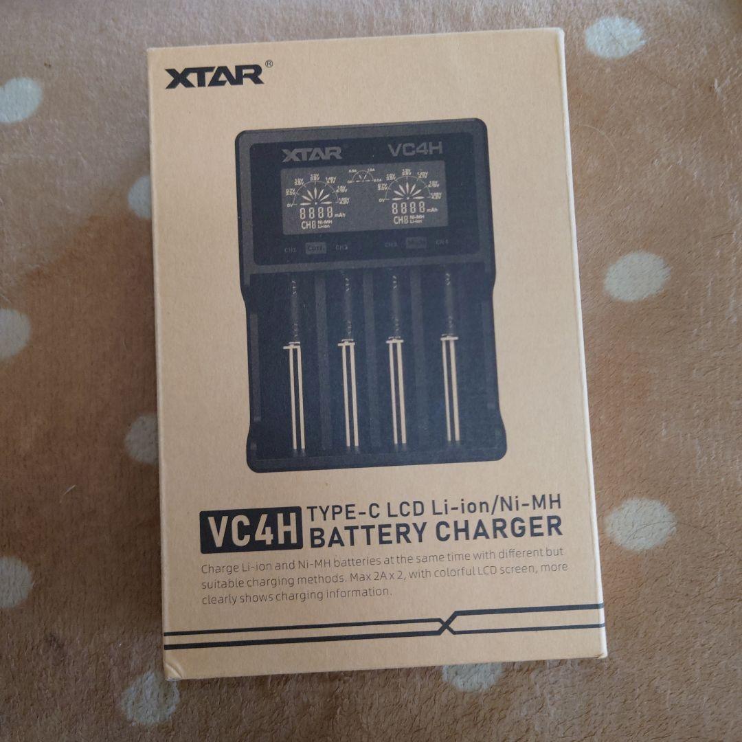 Olight i3T 2 EOS 懐中電灯 300Lumen7色セット