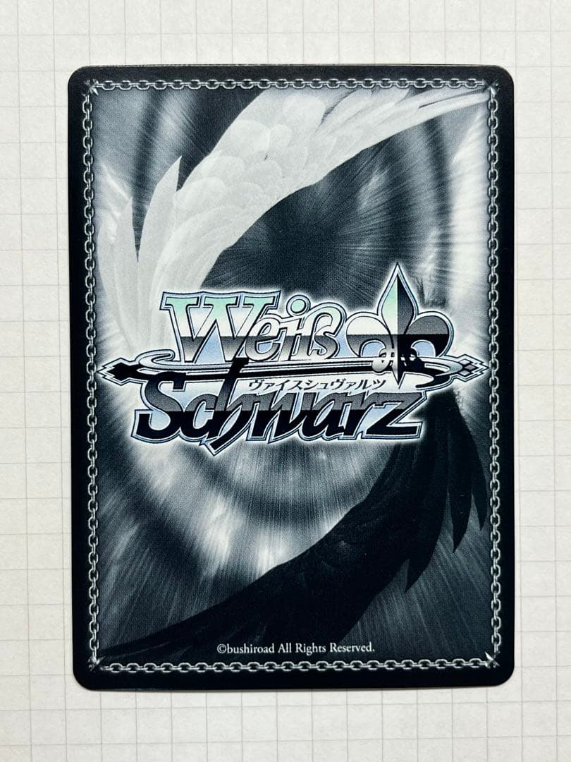 想いが重なる場所で　初音ミク　SSP