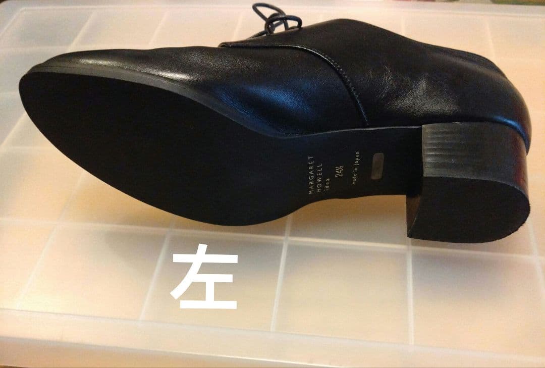 MargarethowellIdea　マーガレットハウエル　レースアップシューズ