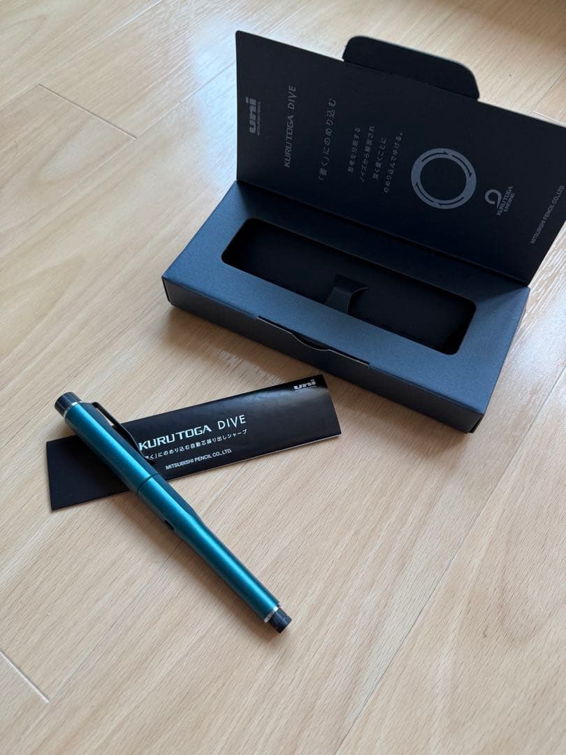 クルトガダイブ デンスグリーン KURUTOGA DIVE 箱・取説付き
