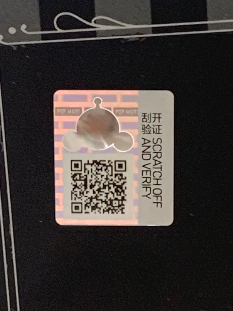 POPMART SKULLPANDA Wednesday NY限定 スカルパンダ