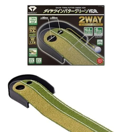 ダイヤゴルフ(DAIYA GOLF) パター練習器具 ダイヤパターグリーンHDp