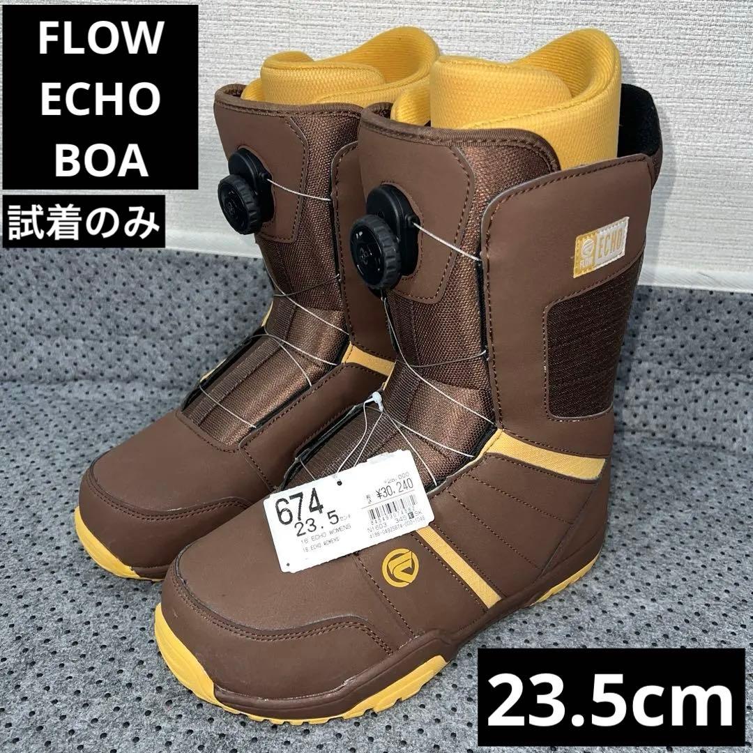 試着のみ キッズ レディース 23.5cm FLOW ECHO BOA