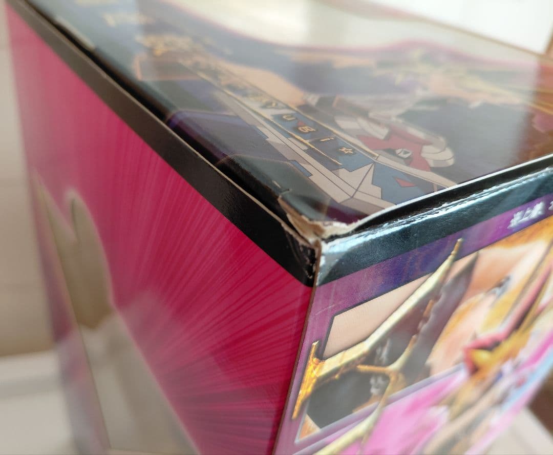 初回予約購入特典付属 ARTFX J 闇遊戯 フィギュア コトブキヤ