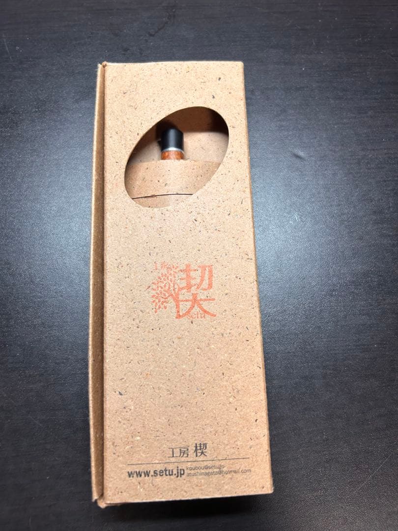 工房楔　花梨こぶ杢　シャー芯入れ