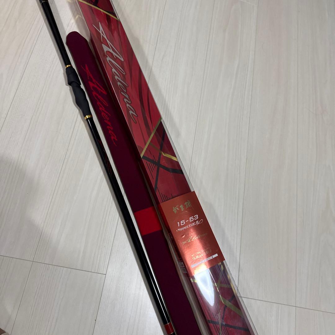 Aldena 15-53 磯竿 訳あり