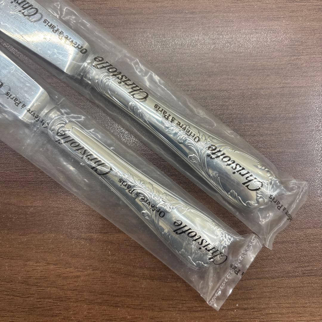 未使用品 クリストフル マルリー ディナーナイフ 2本セット シルバー