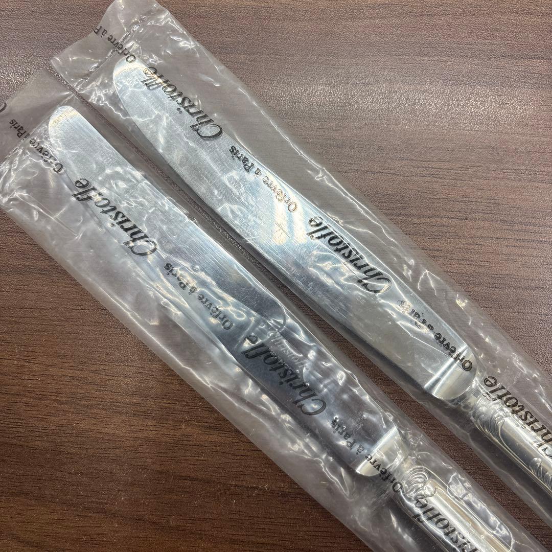 未使用品 クリストフル マルリー ディナーナイフ 2本セット シルバー
