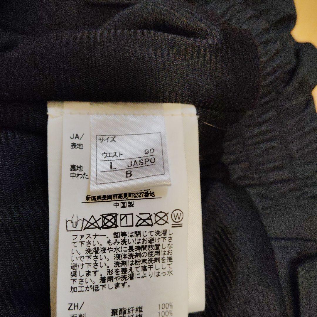 ONNYONE スキーウェア オリーブグリーン/ブラック