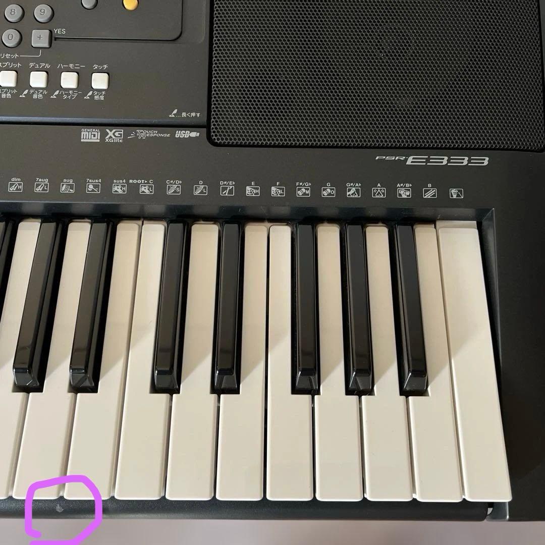 YAMAHA 電子キーボード PSR-333 スタンド付き ソングブック付き