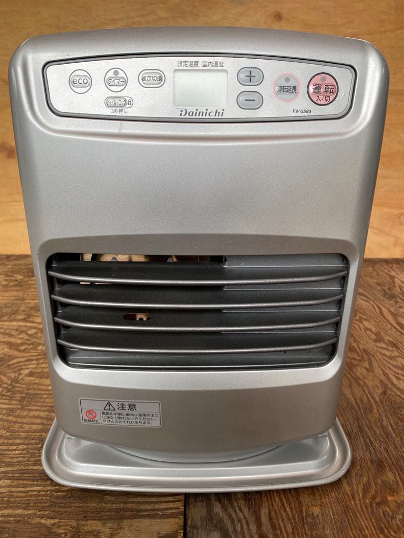 DAINICHI石油ファンヒーター【完動品】ス