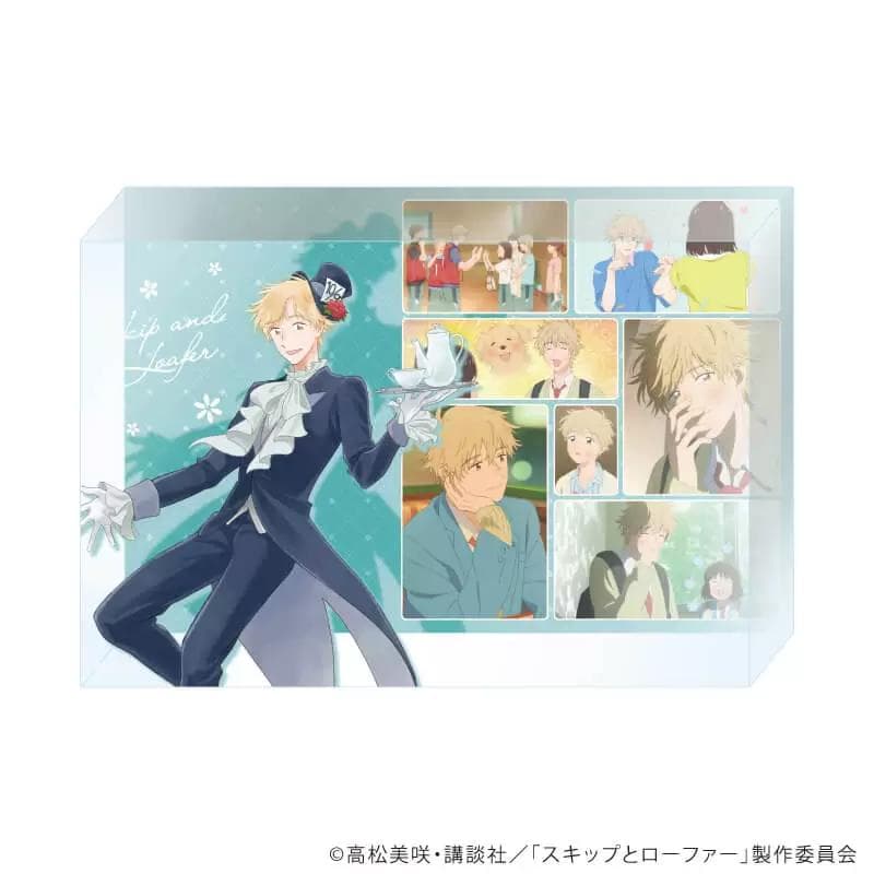 スキップとローファー プレミアムアクリルブロック 不思議の国のアリス 新品未開封