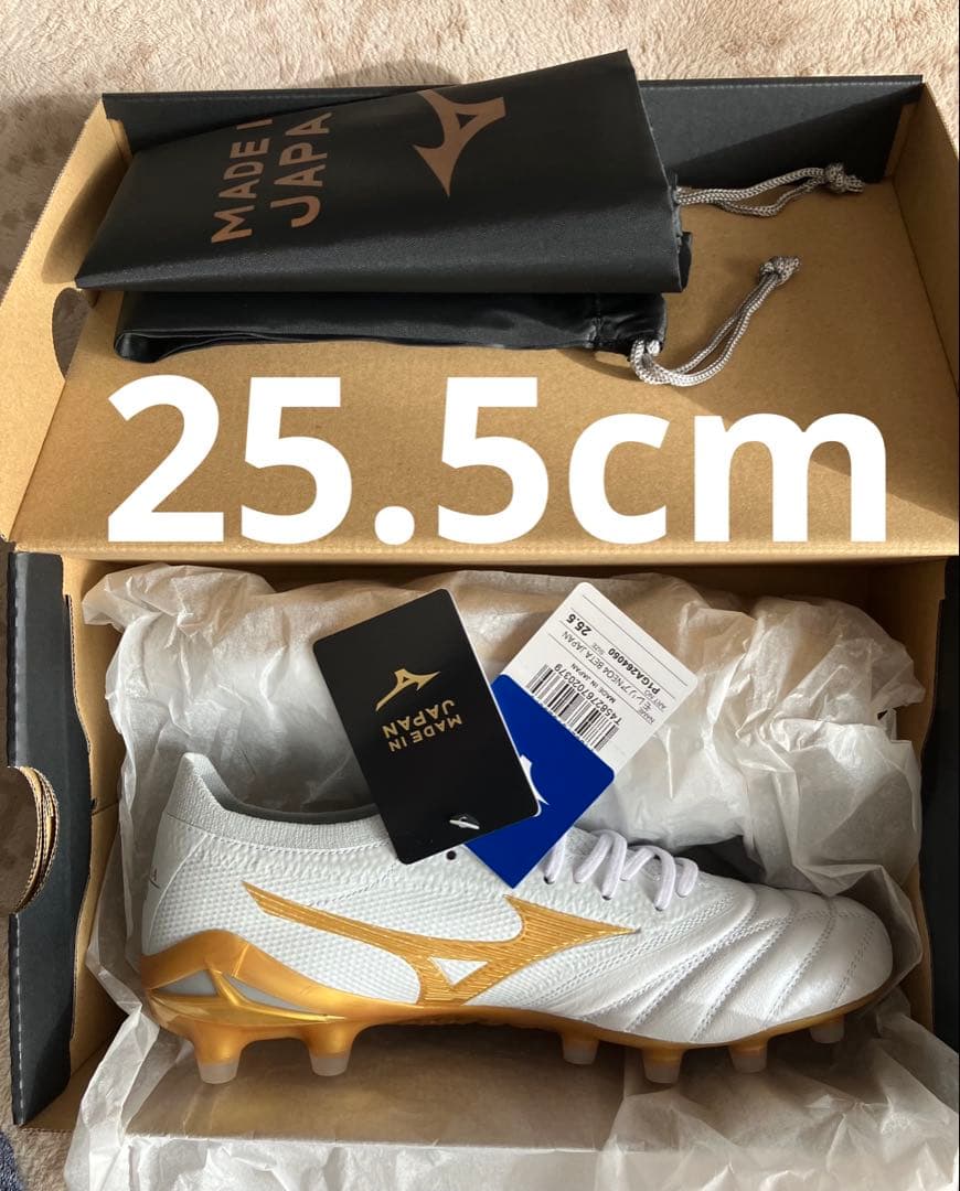 モレリアネオ4β JAPAN 25.5cm