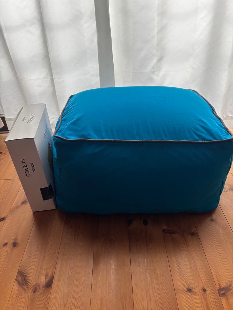 ヨギボー　オットマン　アクアブルー　★新品変えカバー　ネイビーブルー付き