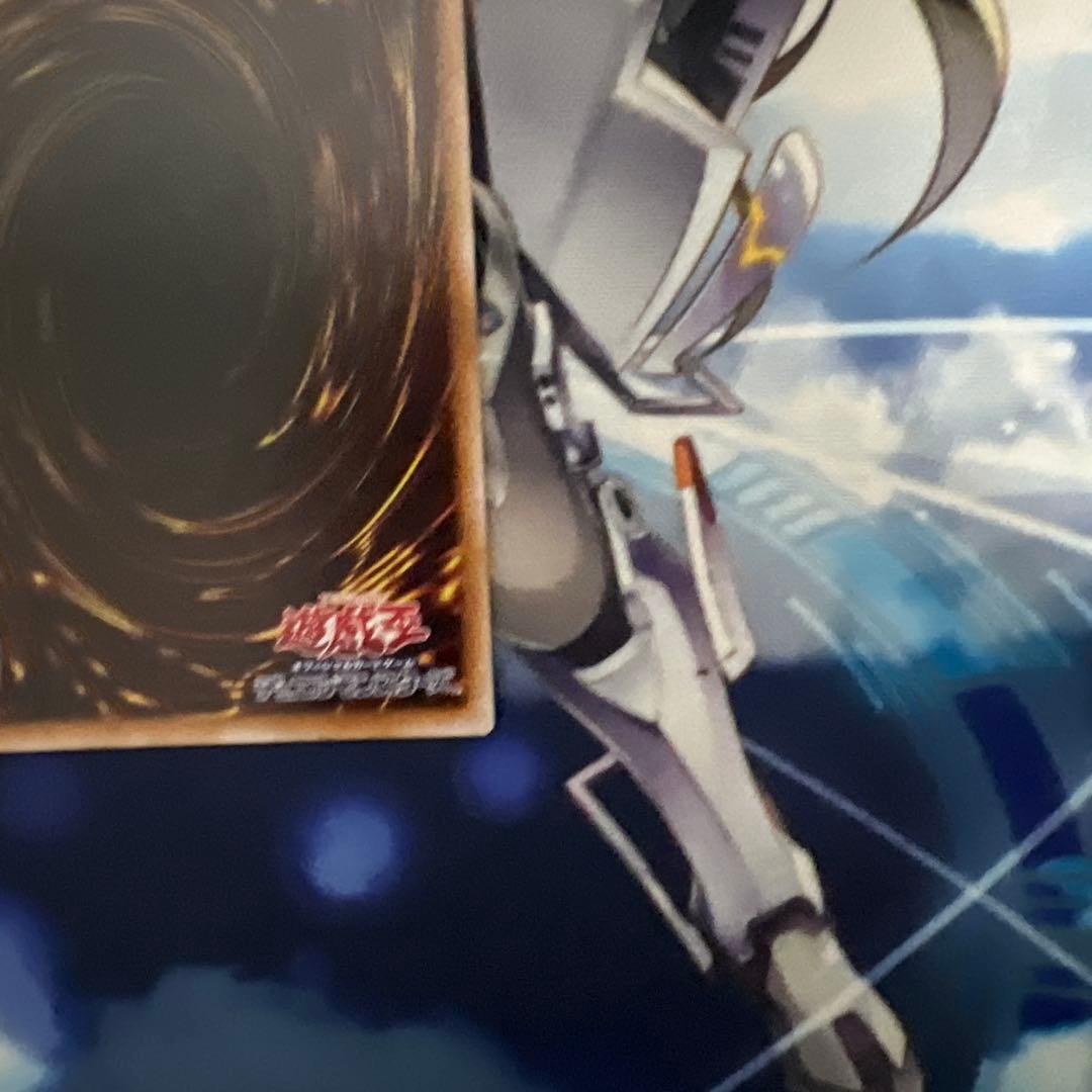 スカーレッドノヴァドラゴン　プリズマティックシークレットレア　絵違い