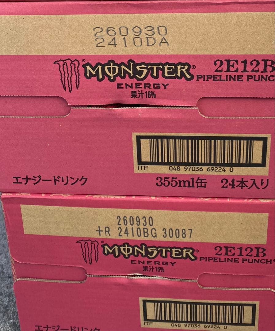 モンスターエナジーパイプラインパンチ 355ml48本