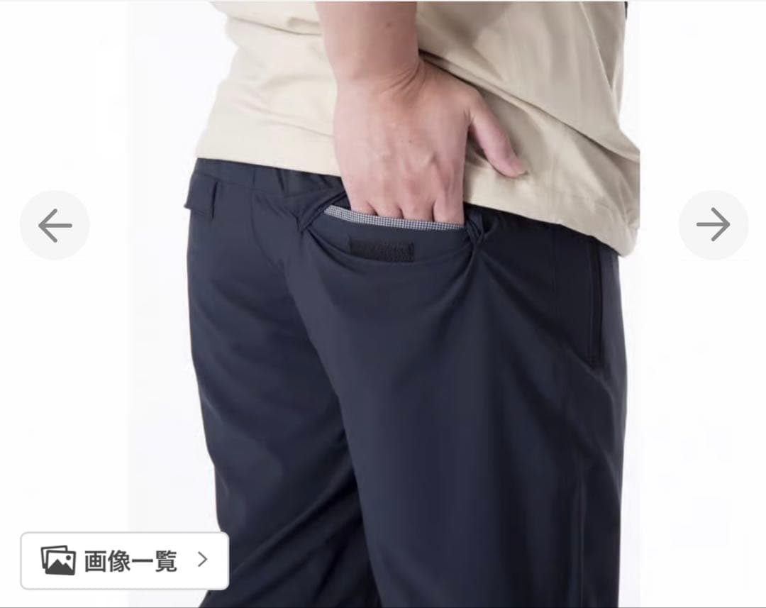 ALPEN TIGORA レインウェア 上下SET Lサイズ ブラック