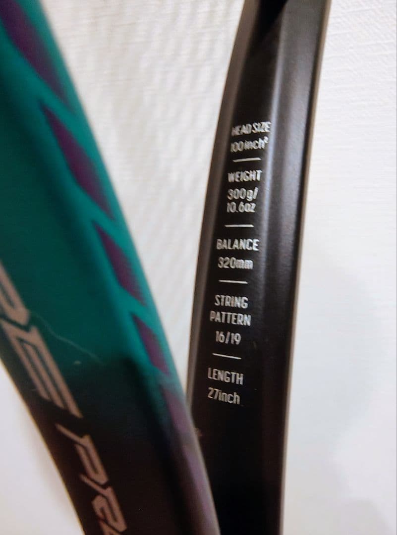 YONEX VCORE PRO 100 テニスラケット　/G2