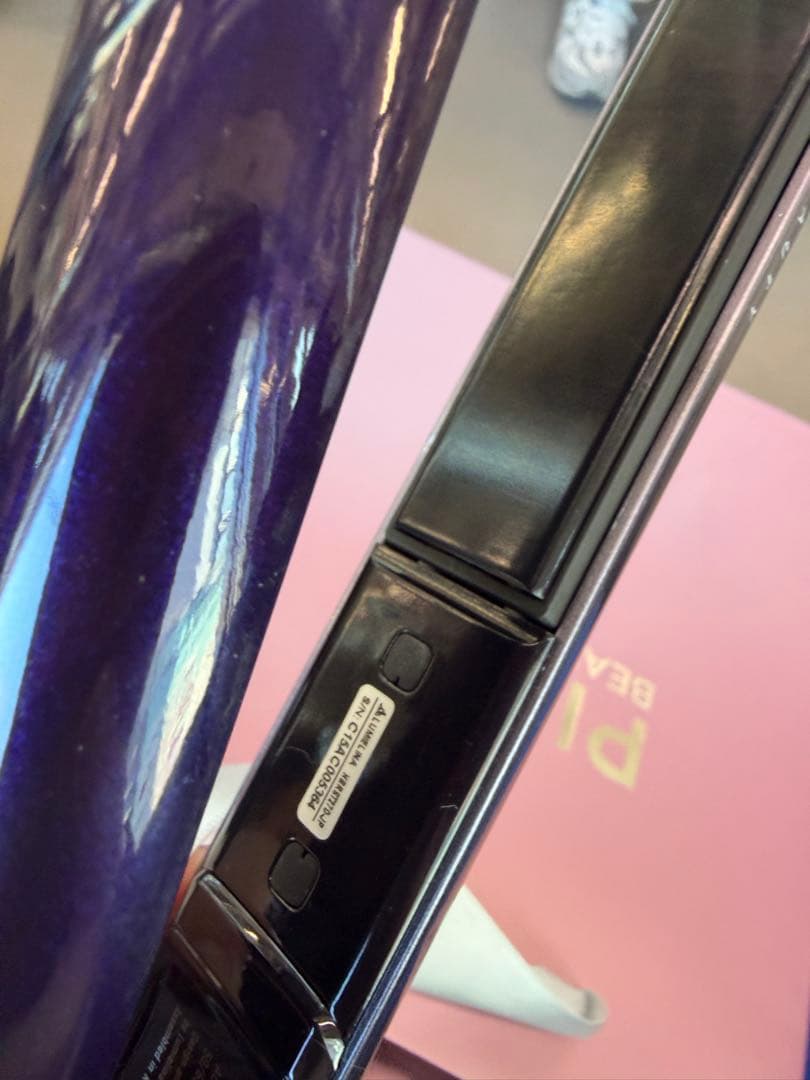 ストレートヘアアイロン パープル