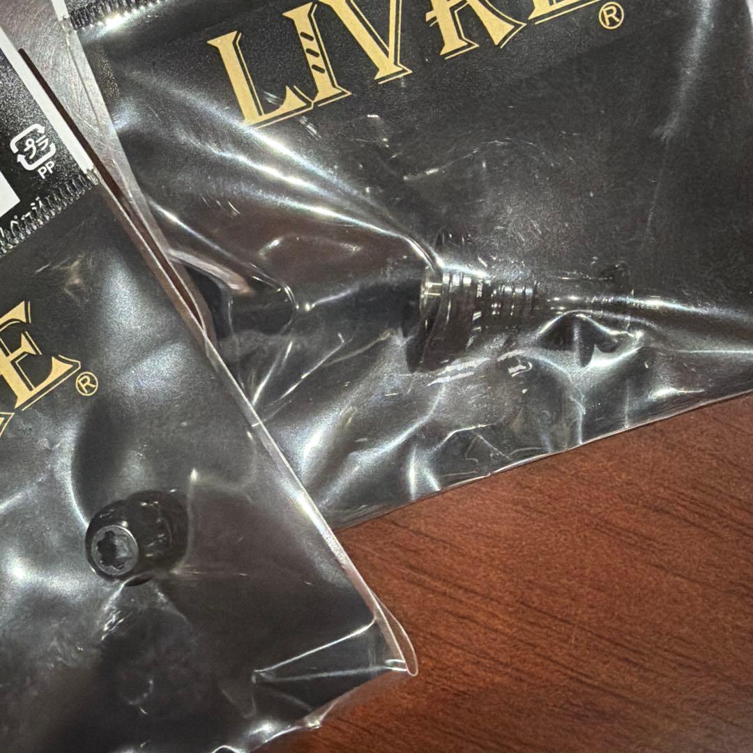 スクイッドマニア　MAD CROW 98、100 ハンドルスカート&ナット