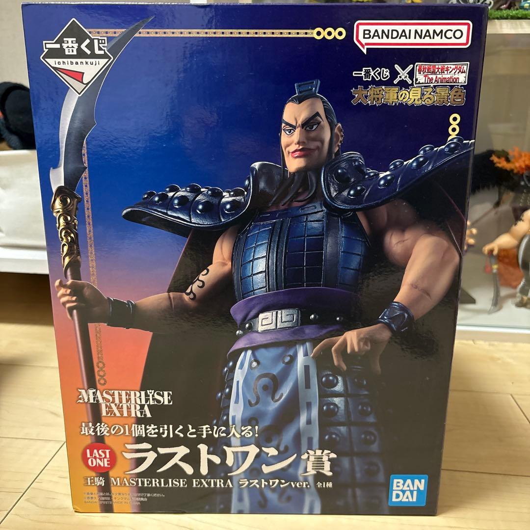 キングダム 一番くじ 王騎 ラストワン賞