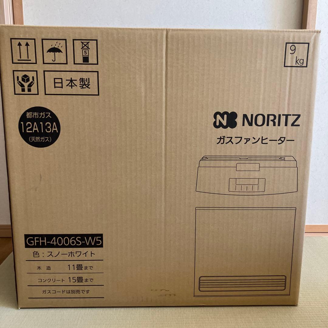 A*i様 NORITZ ガスファンヒーター GFH-4006S-W5