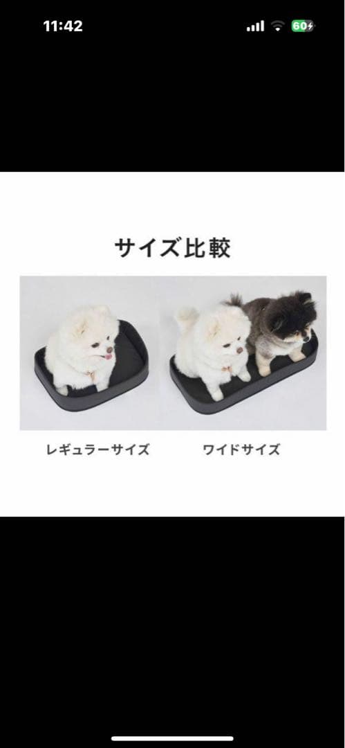 犬用リュックAIRBUGGY 3WAYリュック