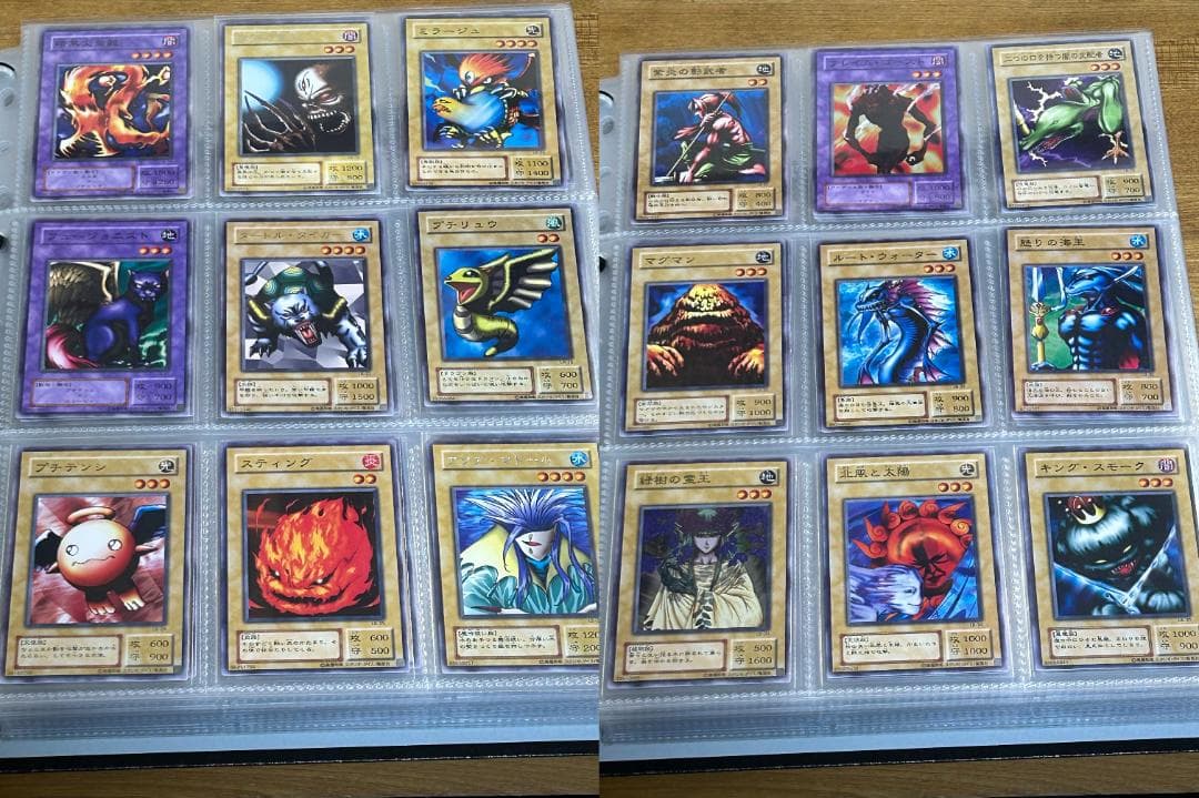 【極美品 青眼の白龍伝説 フルコンプ 61枚】ワンオーナー まとめ売り 遊戯王