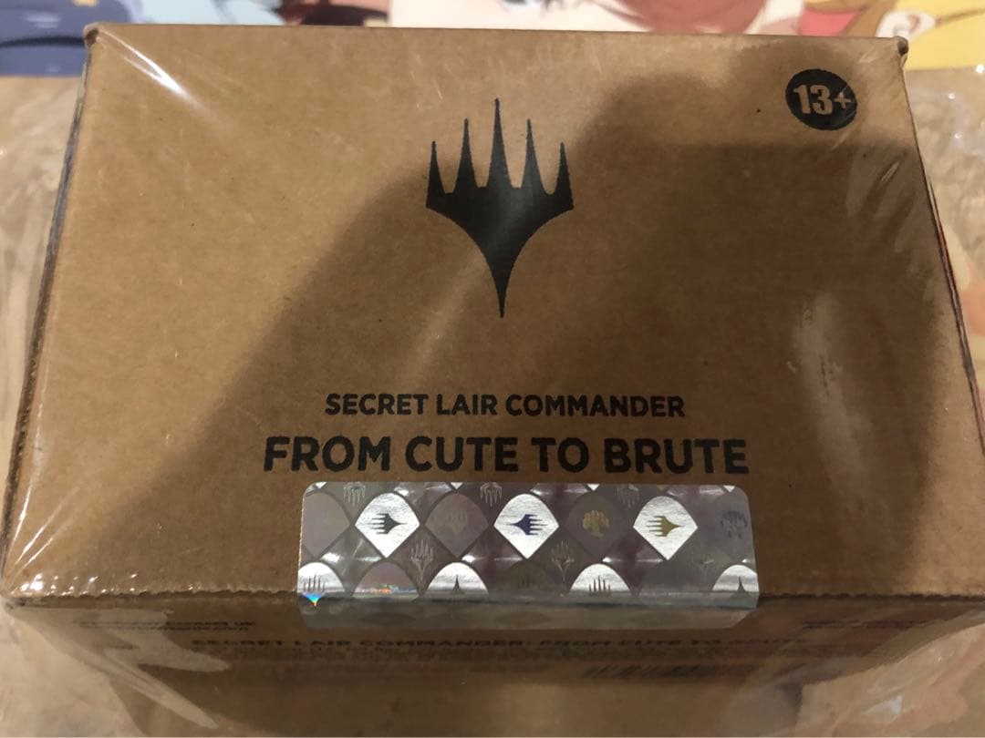 【即日発送】MTG FROM CUTE TO BRUTE